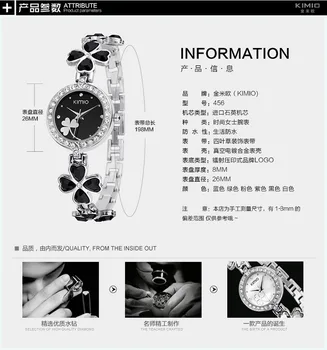 Spot trend dámske hodinky kórejský študentka, four-leaf clover drahokamu náramok módne ženy sledujte ocele pás ženský hodinky