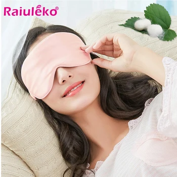 Spánok Maska 3D Kvalitný Spací Očná Maska Prenosné Zvyšok Cestovať, Relaxovať na Spanie Pomoci zaviazanými očami Mäkké Eyeshade Kryt Oko Obväz, Náplasť
