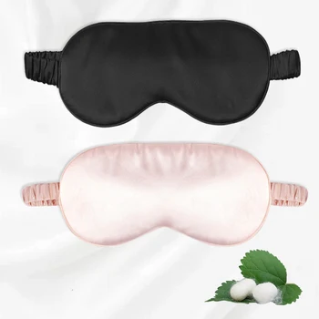 Spánok Maska 3D Kvalitný Spací Očná Maska Prenosné Zvyšok Cestovať, Relaxovať na Spanie Pomoci zaviazanými očami Mäkké Eyeshade Kryt Oko Obväz, Náplasť