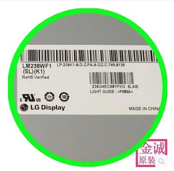 Srdečne na 1 rok zadarmo doprava pôvodný nový LG Originálne 23.8