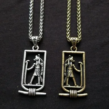 Staroveký Egypt Anubis Amulet Prívesok Tribal Etnických Náhrdelník Egyptské Šperky Pre Mužov, Ženy