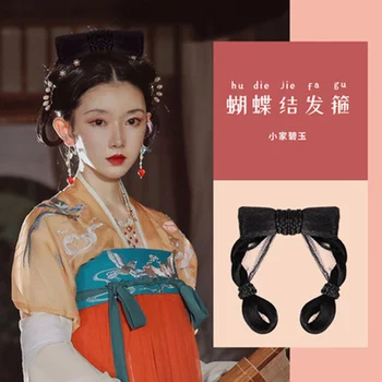 Starožitný Cosplay štýl hlavový most hlavový most dámy Čínskej tradičnej starožitné vlasy Buchta hlavový most žien ľahké-to-wear vlasy accessori
