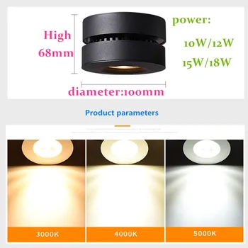 Stmievateľné Rotujúce LED Downlight 10W12W15W18W KLASU Povrchovú montáž Stropu Bodové Svetlo AC110-220V LED Stropné Svietidlo Vnútorné Osvetlenie