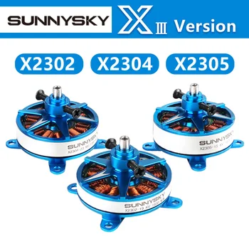 Sunnysky F3P Vnútorné Sily X2302 X2304 X2305 1400KV 1480KV 1500KV 1620KV 1650KV 1800KV 1850KV motor pre RC modely