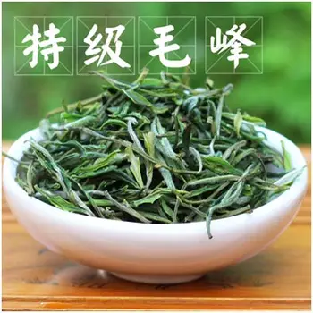 Super Huangshan Sušič na Konci Roku 2020 Nový Čaj Jar Vrecko Čaju Väčšinu Green Tea 250G