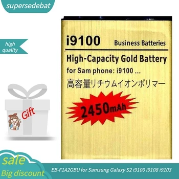 Supersedebat Bateria pre Samsung Galaxy S2 I9100 I9108 I9103 I777 I9105 I9100G I9188 I9050 Batéria pre Mobilné Samsung S2 Batteri