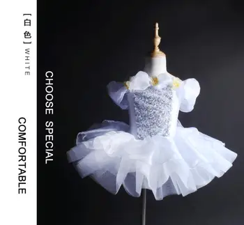 Svetlo modrá dospelých, detský Balet Tanečné šaty Balerína Dievčatá baletné šaty trikot