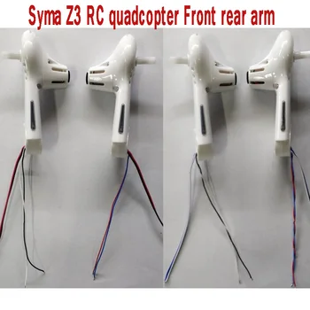Syma Z3 RC quadcopter drone Náhradné Diely, Predné rameno zadné rameno