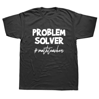 T Shirt Design Posádky Krku, Krátke Rukáv Problém Riešiteľ Učiteľ Matematiky Tričko Cool Geek, Blbecek Tee Mens