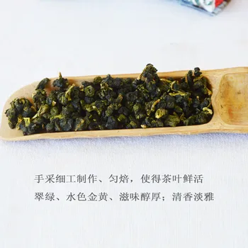 Taiwanský Alishan Vysokohorský Čaj Oolong Čaj, Ľahkých Uhlíkových Pečené Voňavé 150 g 300 g Taška