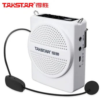 Takstar e188m multimediálne zosilňovač hlasu wang prenosné TF karty, ALEBO U jednotky usb flash 10w zosilňovač