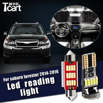 Tcart 4X T10 w5w Vlkovcový led žiarovky Pre Subaru Forester 2016 Auto Interiérové Led Žiarovky batožinového priestoru Svetlo Svetlá na Čítanie