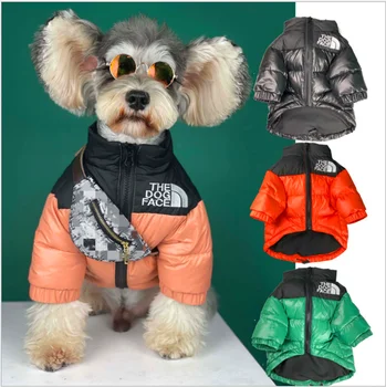 Teplé, Hrubé Web Celebrity Teddy Bradáči Corgi Zodpovedajúce Pet Nadol Bunda Teplé Zimné Oblečenie Pre Psa Oblečenie Pre Mačky Puppy Pug Bunda