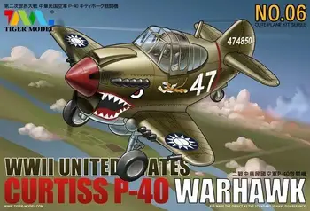 Tiger druhej svetovej VOJNY Model #106 NÁS/ROC Curtiss P-40 Warhawk (Roztomilý Scale)
