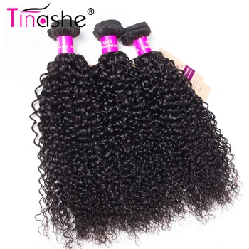 Tinashe Vlasy Brazílsky Vlasy Väzbe Zväzky Remy Ľudské Vlasy, 3 Zväzky Obchodov, 8 - 28-Palcové Prirodzené Farby Kučeravé Vlasy Zväzky