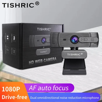 TISHRIC T200 Kamera 1080p Auto Focus Webová Kamera Webkamera S Mikrofónom Kryt Web Kamera Na Počítač videohovory