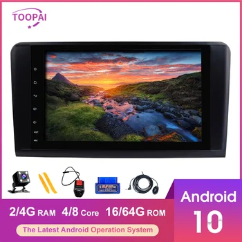 TOOPAI Android 10 Na Mercedes Benz GL ML TRIEDY W164 X164 ML350 ML450 2005-2012 Auto Rádio, GPS Navigácie Multimediálny Prehrávač