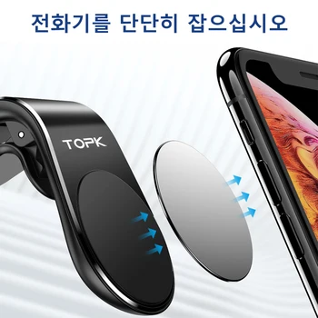 TOPK Magnetické Auto Držiaka Telefónu Tvaru L Air Vent Mount Stojan pre iPhone Samsung Xiao GPS, Mobilný Telefón, Držiak do Auta