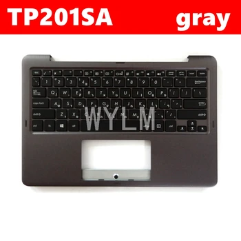 TP201SA Pre ASUS TP201SA TP201 TP201S Bilingválne notebook, klávesnica rám C prípade externého