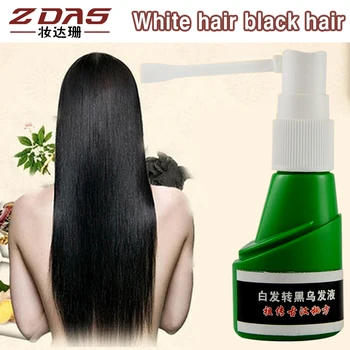 Tradičná Čínska medicína vyliečiť biele vlasy zase šedá, čierna tekutina, UFA riadenia mláďatá bielych Vlasov Produkt Liečby
