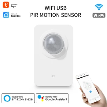 Tuya WiFi Smart PIR Senzor, USB Power Bezdrôtový Infračervený Detektor Bezpečnosti proti Vlámaniu, Senzor Inteligentný Život Tuya APP Control