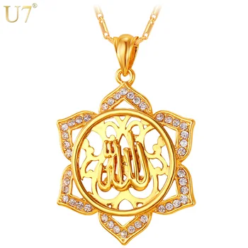 U7 Veľký Kvet Islamskej Šperky Zlatá Farba Drahokamu Crystal Vintage Arabians Alah Náhrdelníky & Prívesky Pre Ženy Darček P328