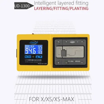 UD-1300 Inteligentná Doska Oddeľovacie Dosky LCD Displej Non Tepla Vzduchu Zbraň Laminovanie Reballing Platformu na Telefóne X XS XSMAX