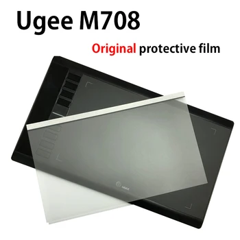 Ugee M708 pôvodnej obrazovky chránený film digitálne kresliacej plochy, šetrič film, Elektronické rysovacie dosky Matná ochranná fólia