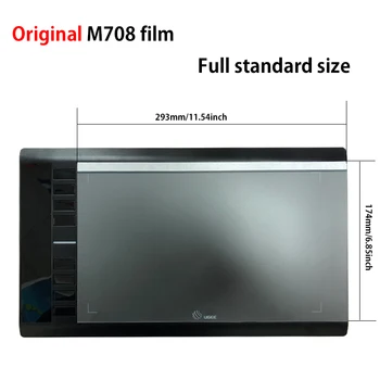 Ugee M708 pôvodnej obrazovky chránený film digitálne kresliacej plochy, šetrič film, Elektronické rysovacie dosky Matná ochranná fólia