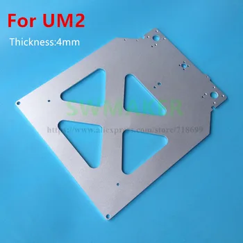 Ultimaker 2+ UM2 Rozšírené 3D Tlačiarne Časti Z Tabuľky Hliníkové Zohrievať Teplú Posteľ Doska 3D tlačiarne diely