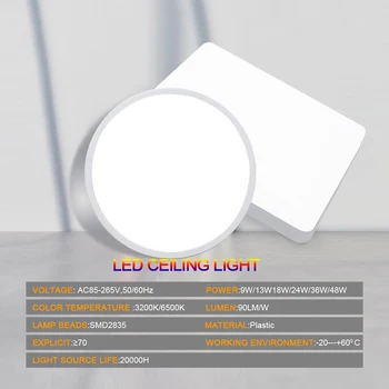 Ultra Tenký LED Stropné Svietidlá 48W 36W 24W 18W 13W 9W 6W 110V 220V Moderné Led Stropné Svetlá pre Obývacia Izba Led Stropné Osvetlenie