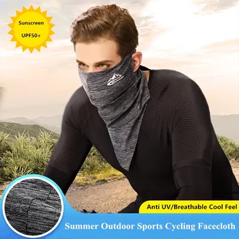 Unisex Letné Vonkajšie Športové Facecloth Cyklistické Beží Turistika Anti UV ochranu proti slnečnému žiareniu Vysoko Elastická Ľad Studený Pocit, Rýchle Suché Masku na Tvár