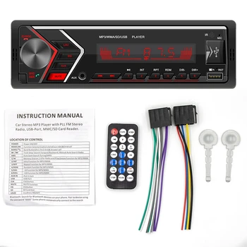 Univerzálny autorádio, Bluetooth, MP3 Prehrávač, AUX Klasické Autá Stereo Vedúci Jednotky s Diaľkovým SWM-505