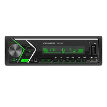 Univerzálny autorádio, Bluetooth, MP3 Prehrávač, AUX Klasické Autá Stereo Vedúci Jednotky s Diaľkovým SWM-505