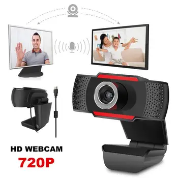 USB Počítača, Webkamery Full HD 720/1080P Kamera, Fotoaparát Digitálny Web Kameru S Micphone Pre Prenosný POČÍTAČ, Otočná Kamera