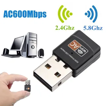 USB Wifi Adaptér 600mbps Wi-Fi Adaptér Lan, Wifi Dongle AC Wifi Prijímač s Anténou USB Ethernet PC 5 Ghz Bezdrôtového pripojenia Externého