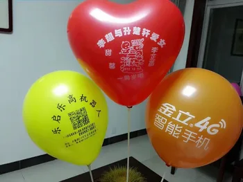 V tvare srdca 100 zahusťovanie 2.2 g balóny mix farieb farebné balóny, aby vlastné balónová reklama tlač tlač loga