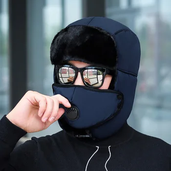 V Zime Teplý Klobúk Vetru Teplé Chrániče Sluchu Outdoorové Športy Studenej Dôkaz Pribrala Bavlna Plyšové Spp S Anti Haze Maska Unisex Čiapky