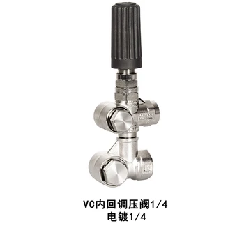 VC vysokotlakovú umývačku piest piestové čerpadlo mosadz tlakového regulačného ventilu regulátor tlaku vnútorného by-pass 9.25 LPM 250Bar
