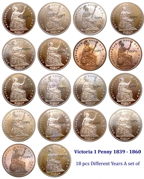 Veľká Británia Victoria 1 Cent 1839 - 1860 18 ks Rôznych Rokoch sada Červená Meď Kópiu Mince
