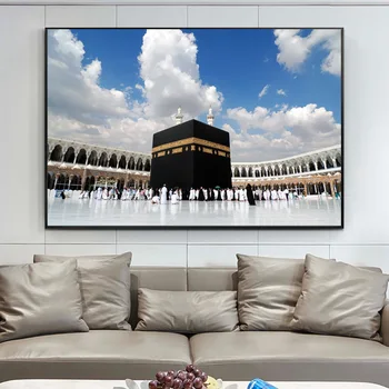 Veľká Mešita Z Mekky Islamskej Budovy Hajj Plagát A Vytlačí Maliarske Umenie Na Plátno Na Stenu Obrázok Pre Moslimských Domáce Dekorácie