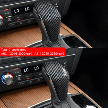 Vhodné pre Audi A6L A4L Q7 Q5LA5A3 imitácia uhlíkových vlákien výstroj rukoväť kryt prevodovky kryt prevodovky hlavy úprava nálepky