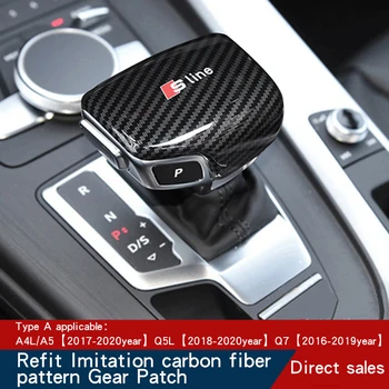 Vhodné pre Audi A6L A4L Q7 Q5LA5A3 imitácia uhlíkových vlákien výstroj rukoväť kryt prevodovky kryt prevodovky hlavy úprava nálepky