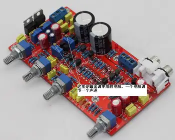 Vietor audio J74+K170+A970+C2240 Tón dosky (Marantz okruh) Predzosilňovač mixér rada Pre-zosilňovač rada pre HIFI zosilňovač