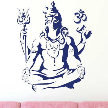 Vinyl Stenu Pána Šivu, Hinduizmus v Indii Boh Náboženstva PVC Umenie Nálepky nástenné Maľby Domov Spálňa, Obývacia Izba Art Nástenné M185