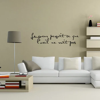 Vo vašom srdci, čo vidíte francúzsky citát vinyl na stenu, dekorácie-nálepky nástenná maľba obývacia izba, spálňa domáce dekorácie DW0068