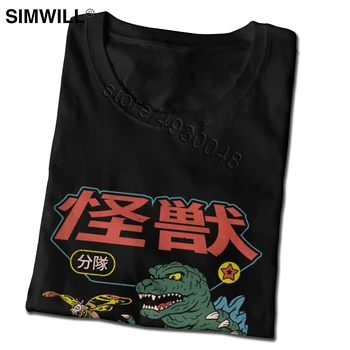 Vtipné Japonský Kaiju T Shirt pánske Bavlnené Humor Monštrá T-Tričko Krátky Rukáv, golier Posádky Krku Tričko v Lete Veľké Veľkosti Graphic Tee