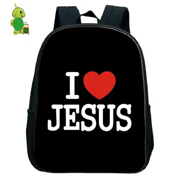 Vtipné Milujem Ježiša Batoh Detí, Školské Tašky Batoľa Chlapci Dievčatá Zš Mš Batoh Deti Malé Tašky