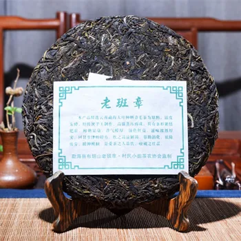 Vyrobené v roku 2008 rok Surové Pu-erh 357g Čínsky Yunnan Sheng Pu-erh Shen Zdravé chudnutie Čaj Krása