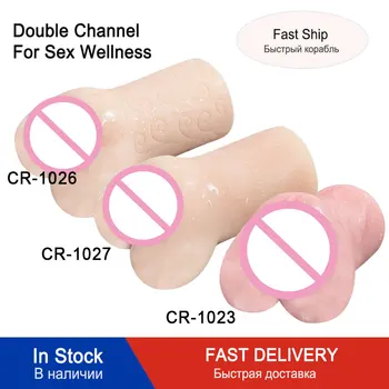 Vysoko Kvalitné Silikónové 3D Real Umelé Vaginálny Sex Telo Mens Masturbator Hračky Ústne Mačička Análny pre Mužov Piestové Masturbácia